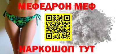 МДПВ Апрелевка