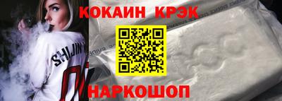 бутират Аргун