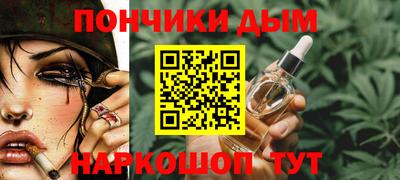 скорость Абинск