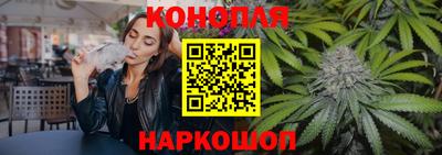 jwh Абакан