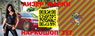 МДПВ Апрелевка