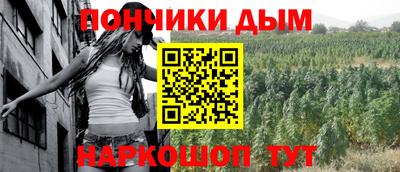 бутират Аргун