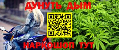 jwh Абакан