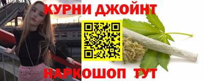 jwh Абакан