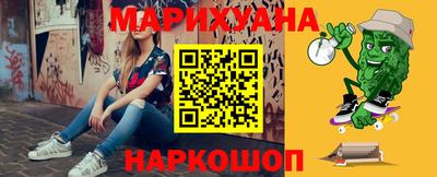 jwh Абакан