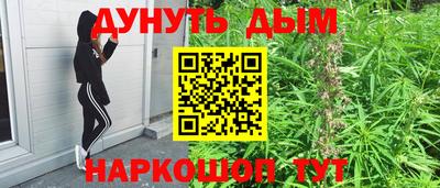 МДПВ Апрелевка