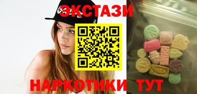 jwh Абакан