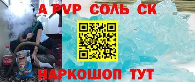 МДПВ Апрелевка
