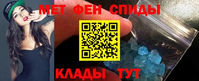 бутират Аргун