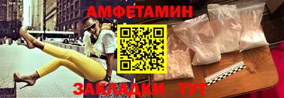 гашишное масло Азнакаево