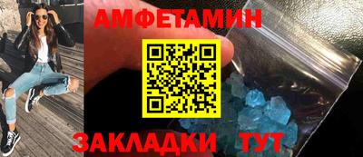 МДПВ Апрелевка