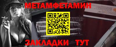 МДПВ Апрелевка