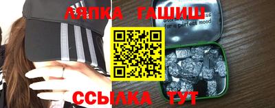 jwh Абакан