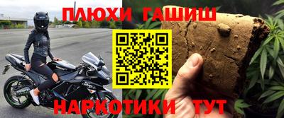 МДПВ Апрелевка