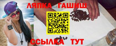 jwh Абакан