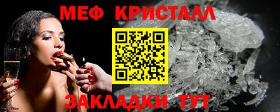 гашишное масло Азнакаево