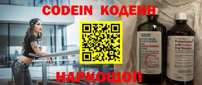 гашишное масло Азнакаево