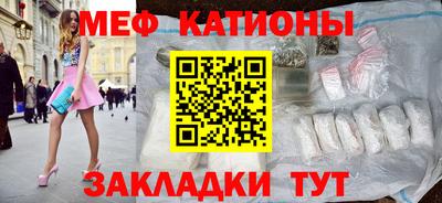 jwh Абакан