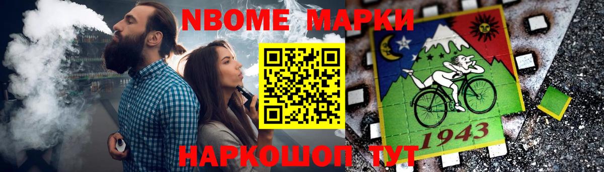 LSD-25 экстази ecstasy  Вход с VPN  ЛСД экстази  Артёмовский  Лсд 25 экстази кислота 